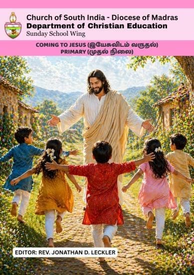 Primary - Coming to Jesus
