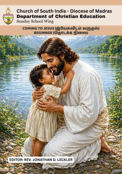 Beginner - Coming to Jesus