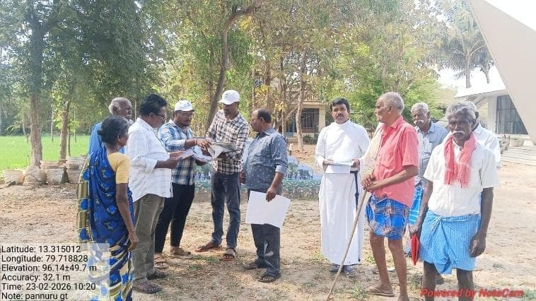 Pannur Land Patta Documentation
